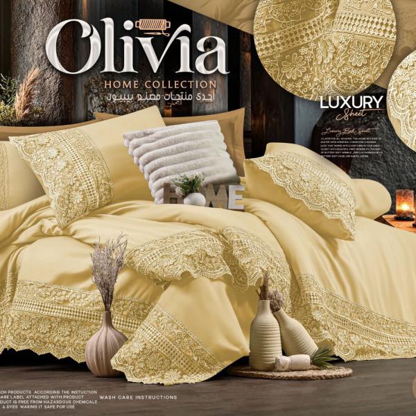 Olivia طقم سرير أوليفيا لاكشري – موديل هانين (HANEN Model)