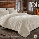 🛏️ طقم سرير أوركيدا المخملي (ORKEDA)