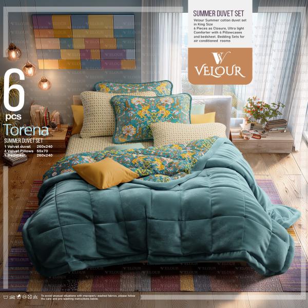 🛏️ Torena Summer Duvet Set – 6 Pieces